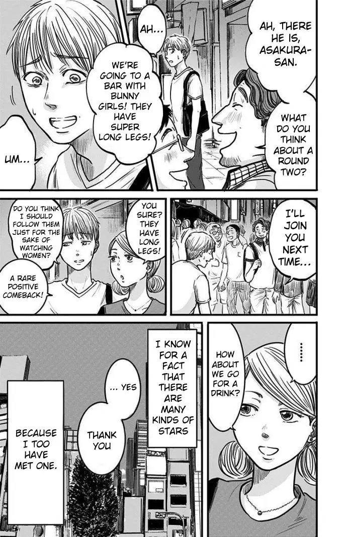 Read Eren the Southpaw Manga Online