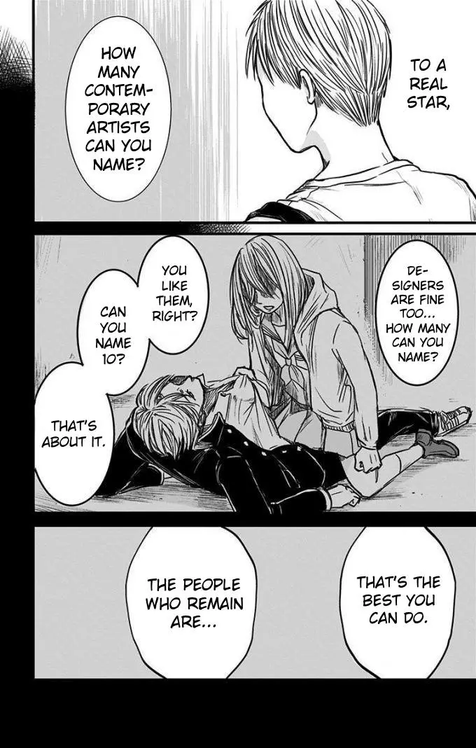 Read Eren the Southpaw Manga Online