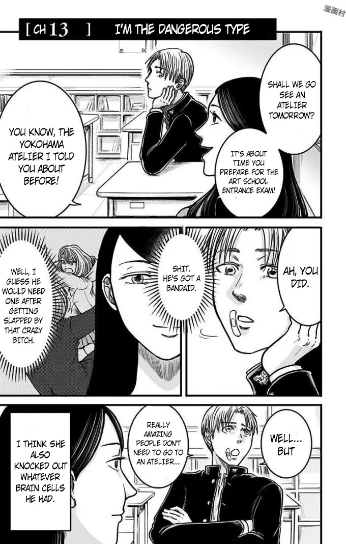 Read Eren the Southpaw Manga Online