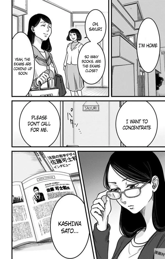 Read Eren the Southpaw Manga Online
