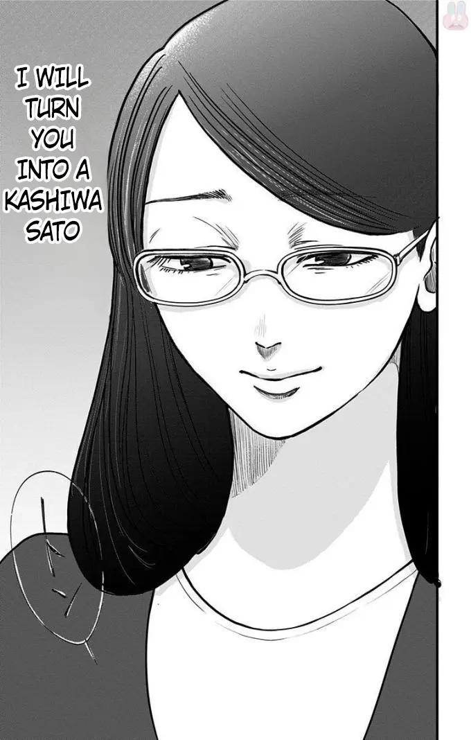 Read Eren the Southpaw Manga Online