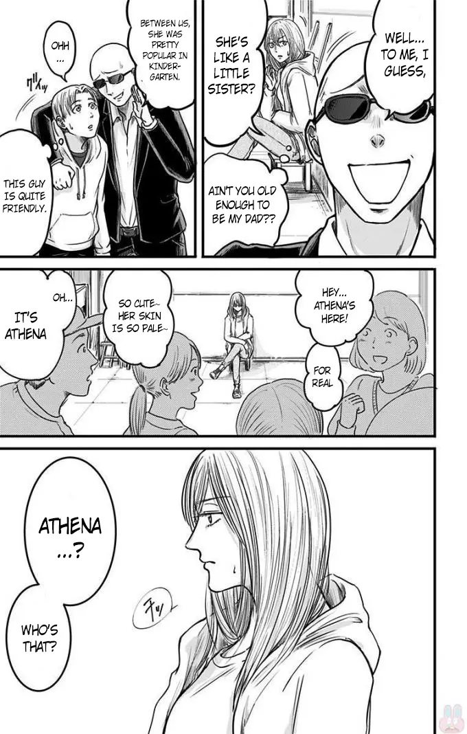 Read Eren the Southpaw Manga Online