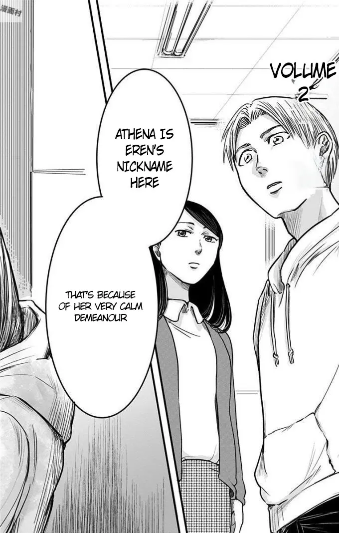 Read Eren the Southpaw Manga Online