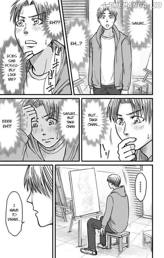 Read Eren the Southpaw Manga Online