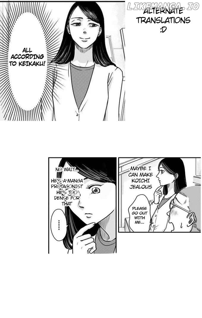 Read Eren the Southpaw Manga Online