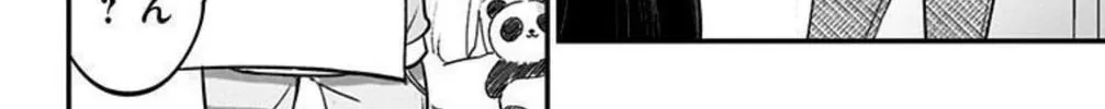 Read Eren the Southpaw Manga Online