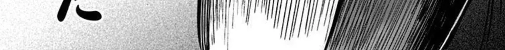 Read Eren the Southpaw Manga Online