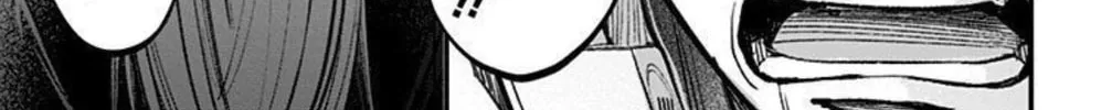 Read Eren the Southpaw Manga Online