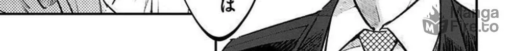 Read Eren the Southpaw Manga Online