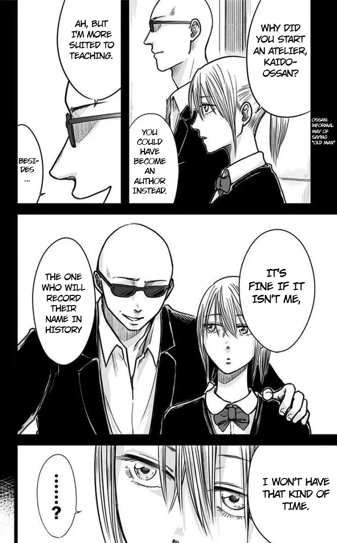 Read Eren the Southpaw Manga Online
