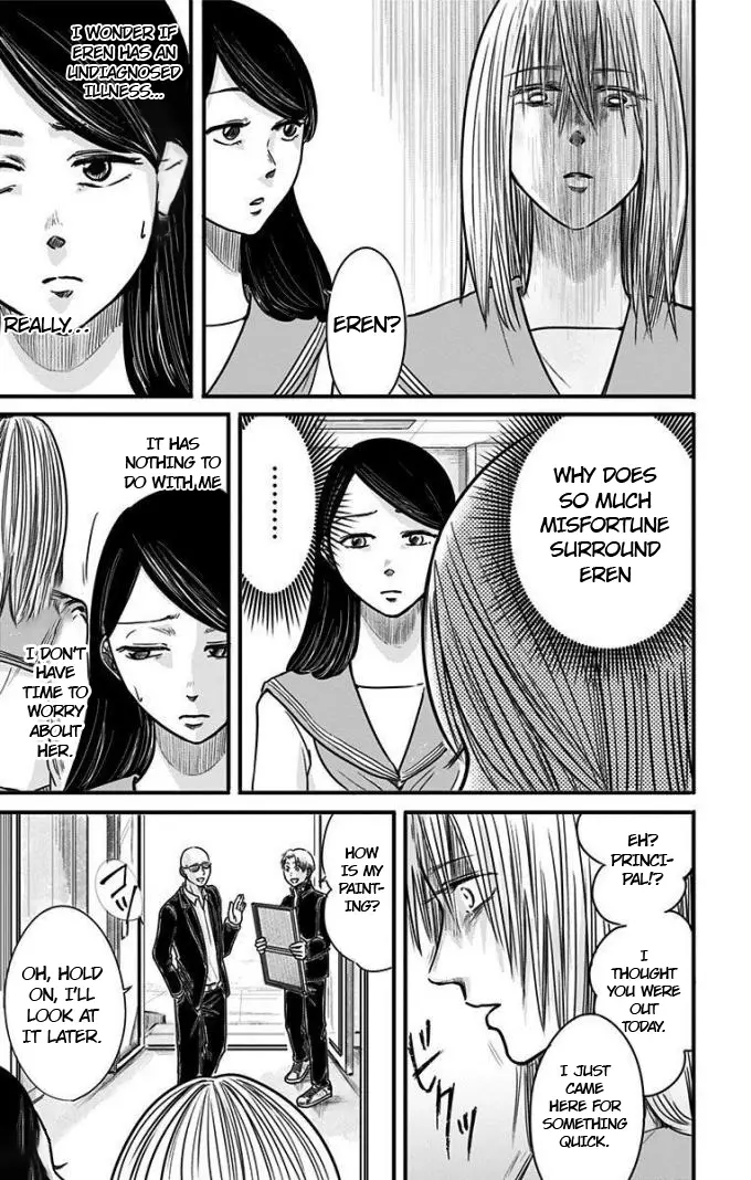 Read Eren the Southpaw Manga Online