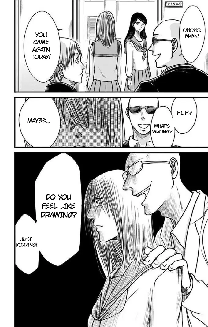 Read Eren the Southpaw Manga Online