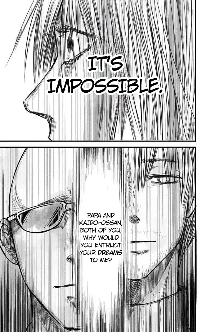 Read Eren the Southpaw Manga Online
