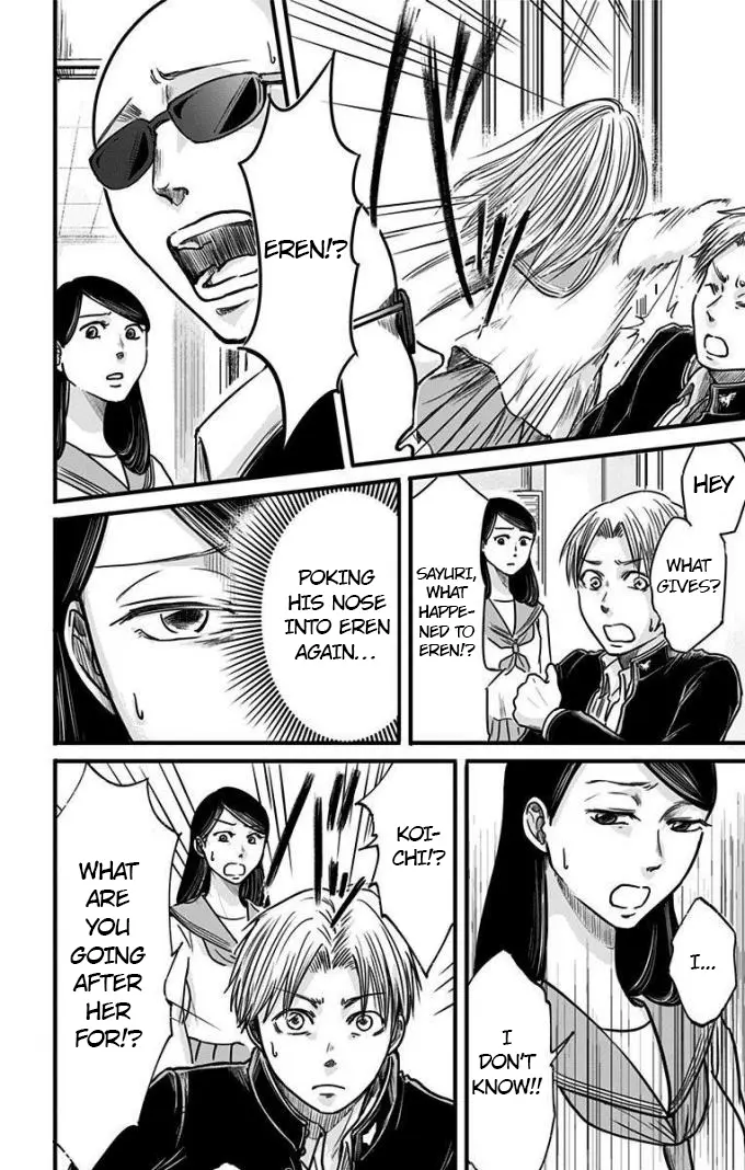 Read Eren the Southpaw Manga Online