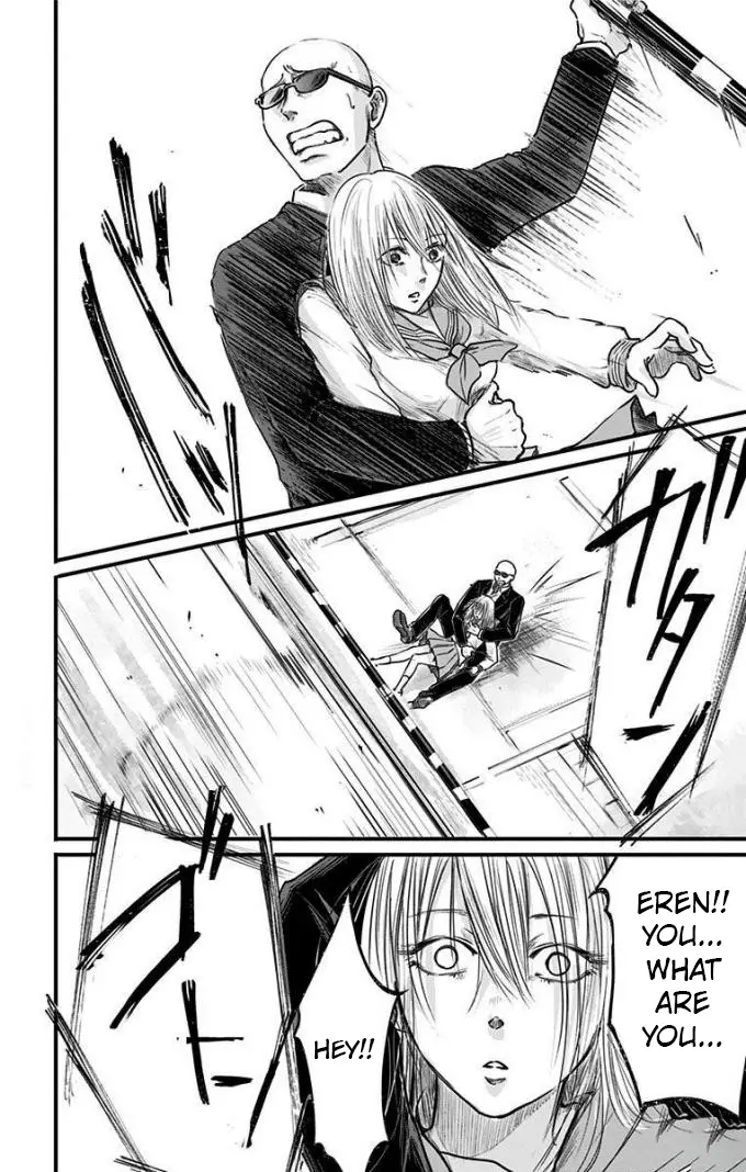 Read Eren the Southpaw Manga Online