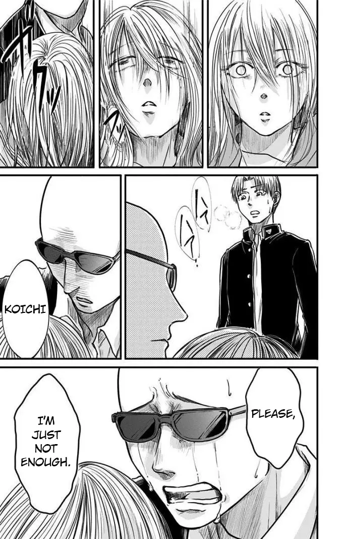 Read Eren the Southpaw Manga Online