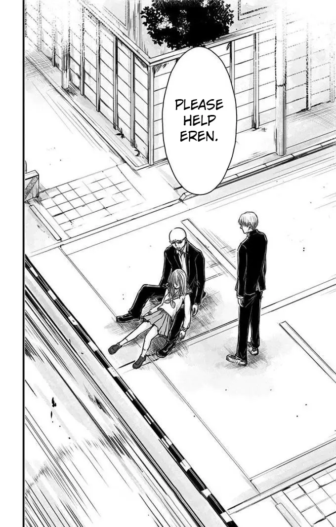 Read Eren the Southpaw Manga Online