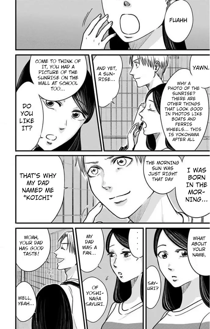 Read Eren the Southpaw Manga Online