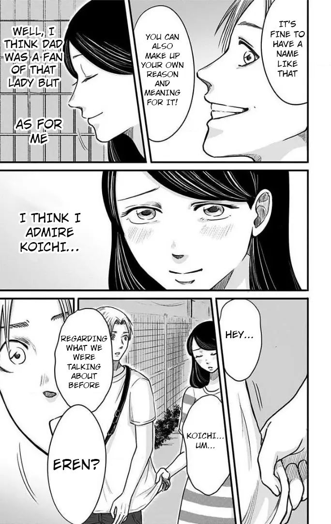 Read Eren the Southpaw Manga Online