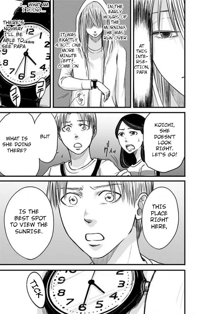 Read Eren the Southpaw Manga Online