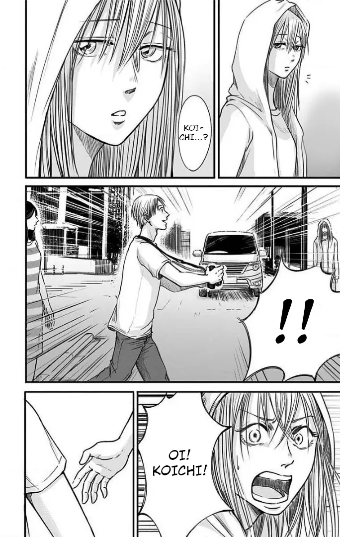Read Eren the Southpaw Manga Online