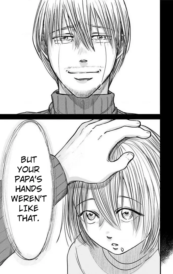 Read Eren the Southpaw Manga Online