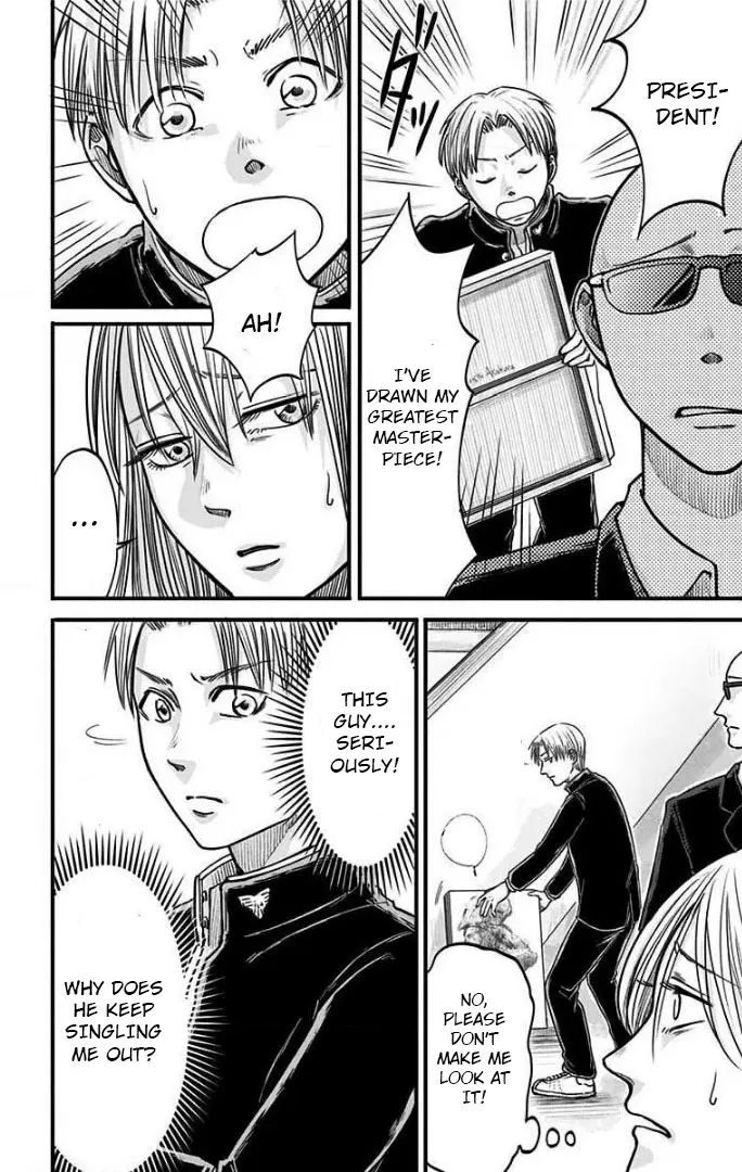 Read Eren the Southpaw Manga Online