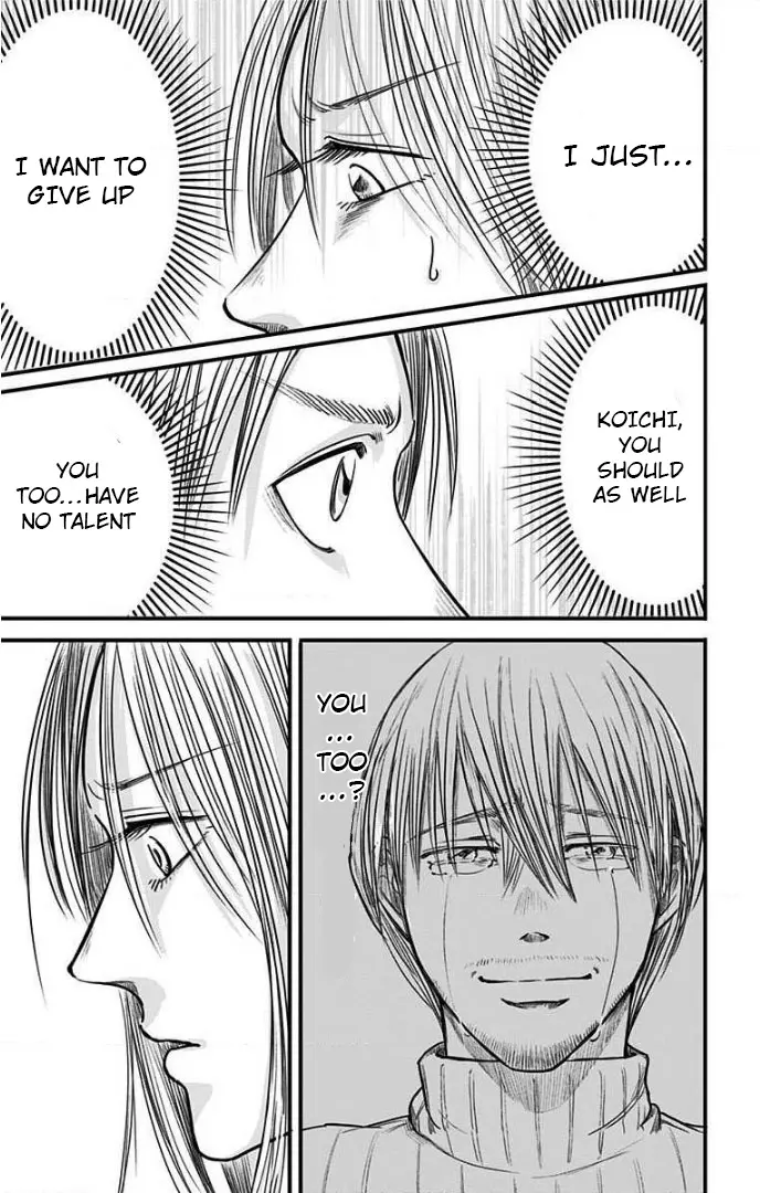 Read Eren the Southpaw Manga Online