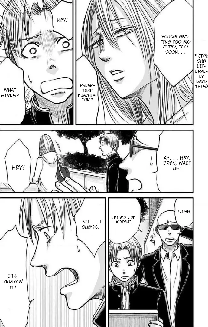 Read Eren the Southpaw Manga Online
