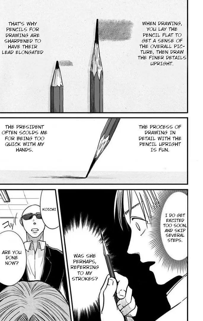 Read Eren the Southpaw Manga Online
