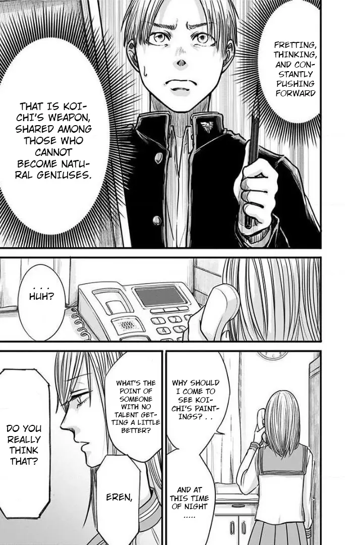 Read Eren the Southpaw Manga Online