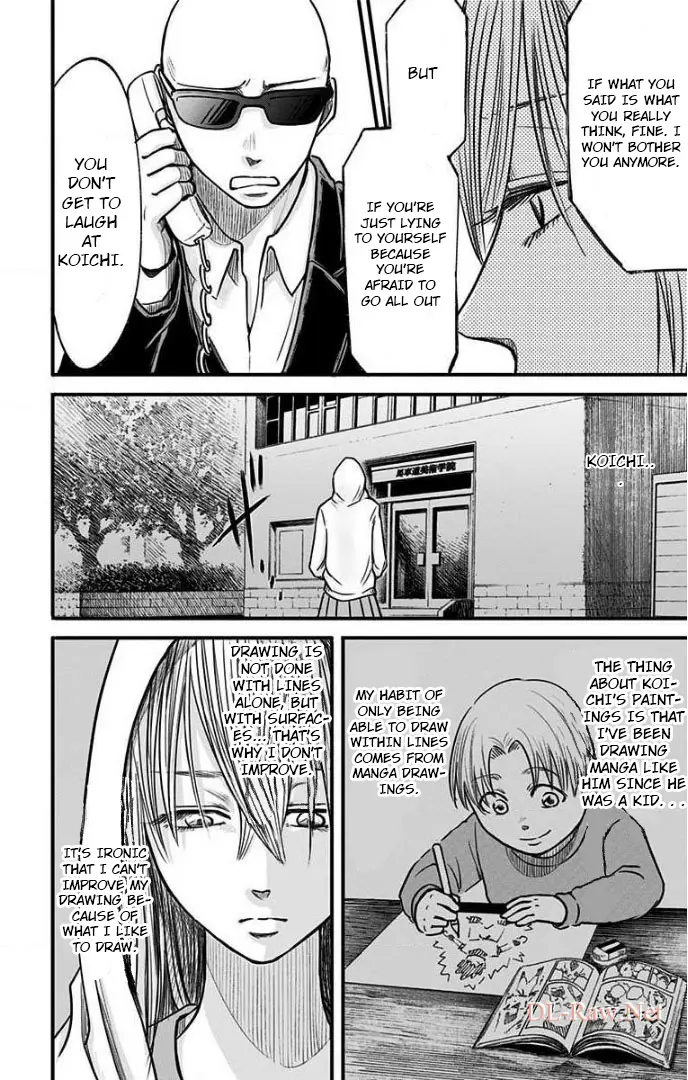 Read Eren the Southpaw Manga Online