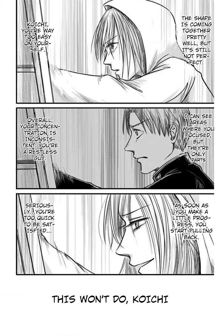Read Eren the Southpaw Manga Online