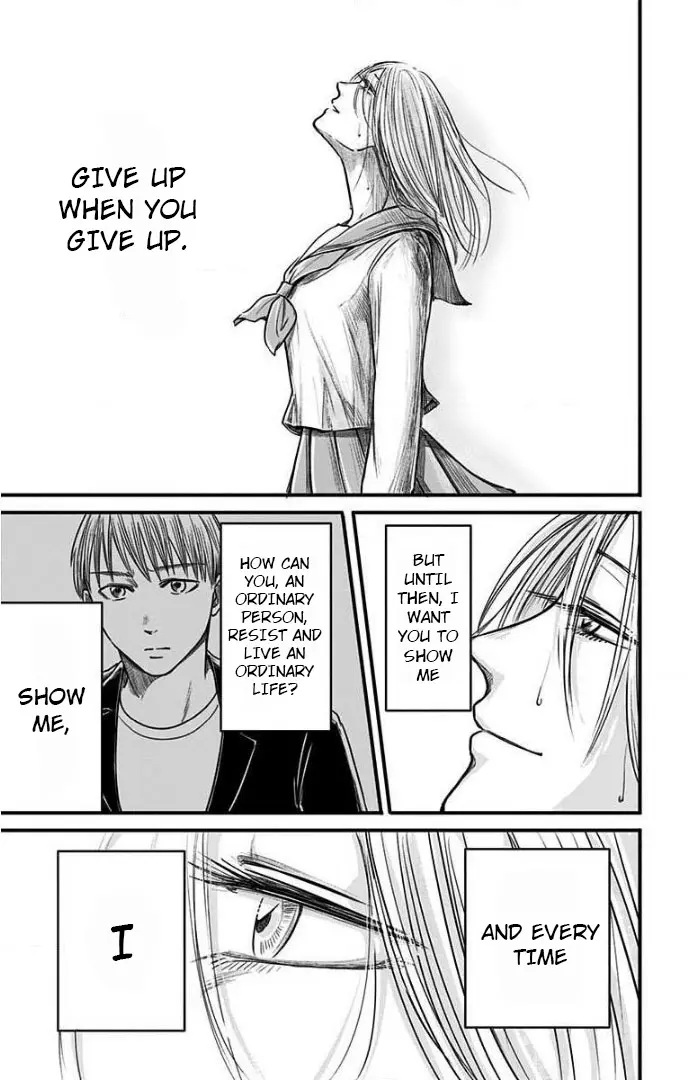 Read Eren the Southpaw Manga Online