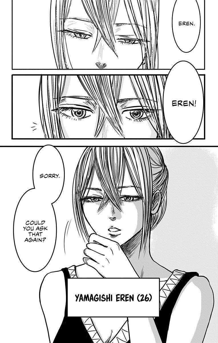 Read Eren the Southpaw Manga Online