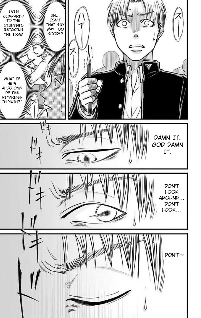 Read Eren the Southpaw Manga Online