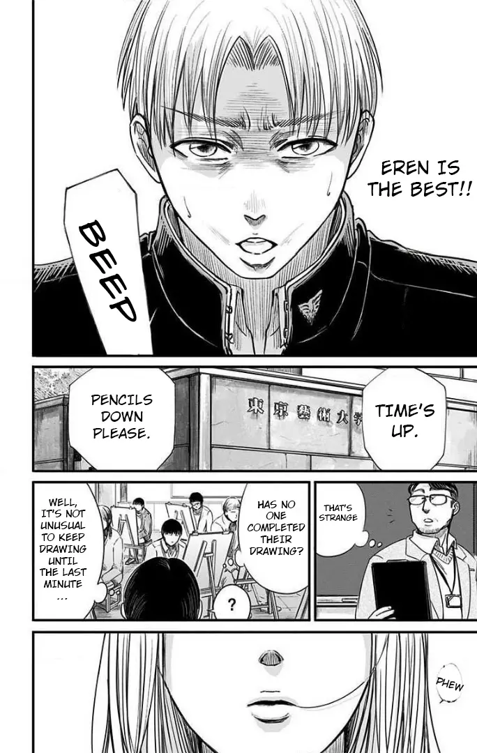 Read Eren the Southpaw Manga Online