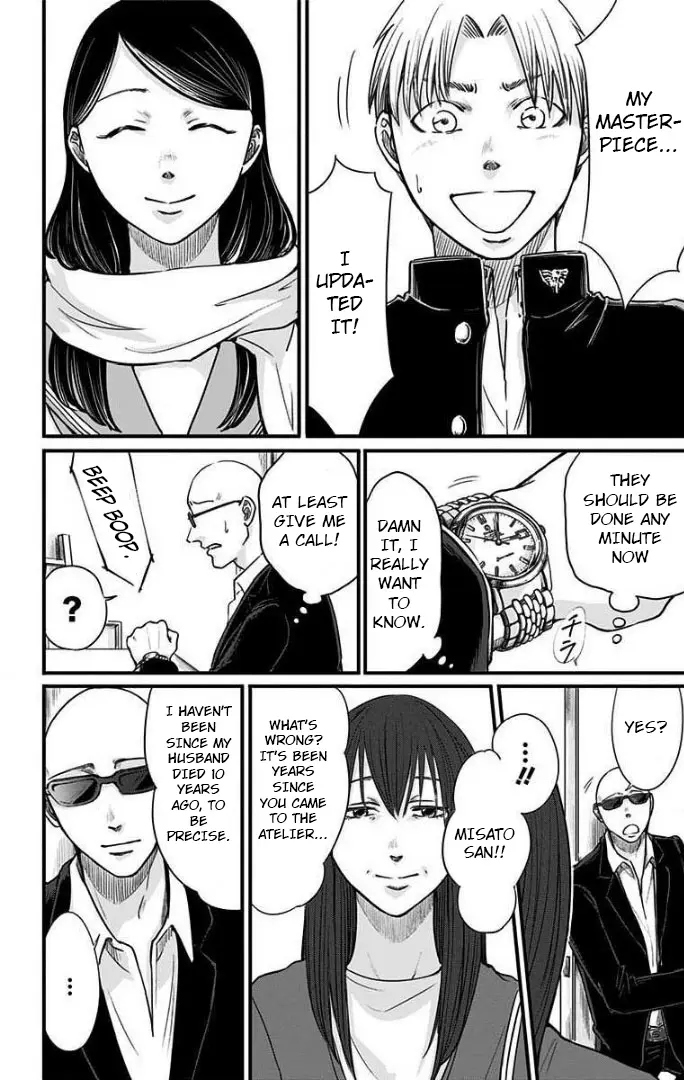 Read Eren the Southpaw Manga Online