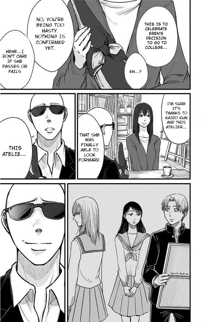Read Eren the Southpaw Manga Online