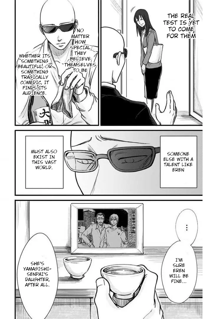Read Eren the Southpaw Manga Online
