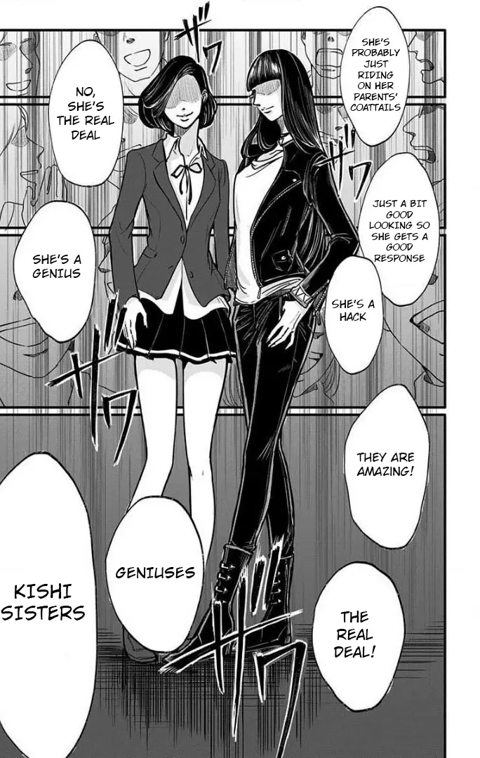 Read Eren the Southpaw Manga Online