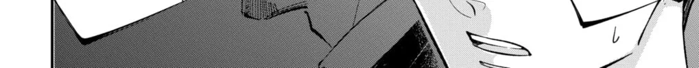 Read Eren the Southpaw Manga Online