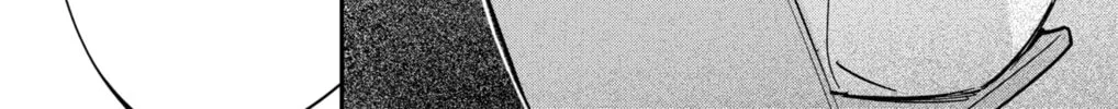 Read Eren the Southpaw Manga Online