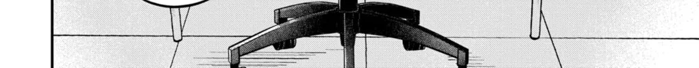 Read Eren the Southpaw Manga Online
