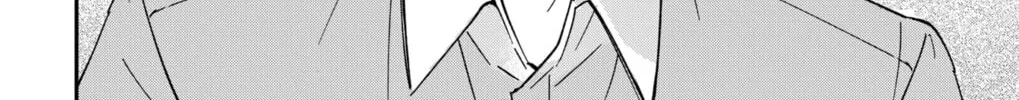 Read Eren the Southpaw Manga Online