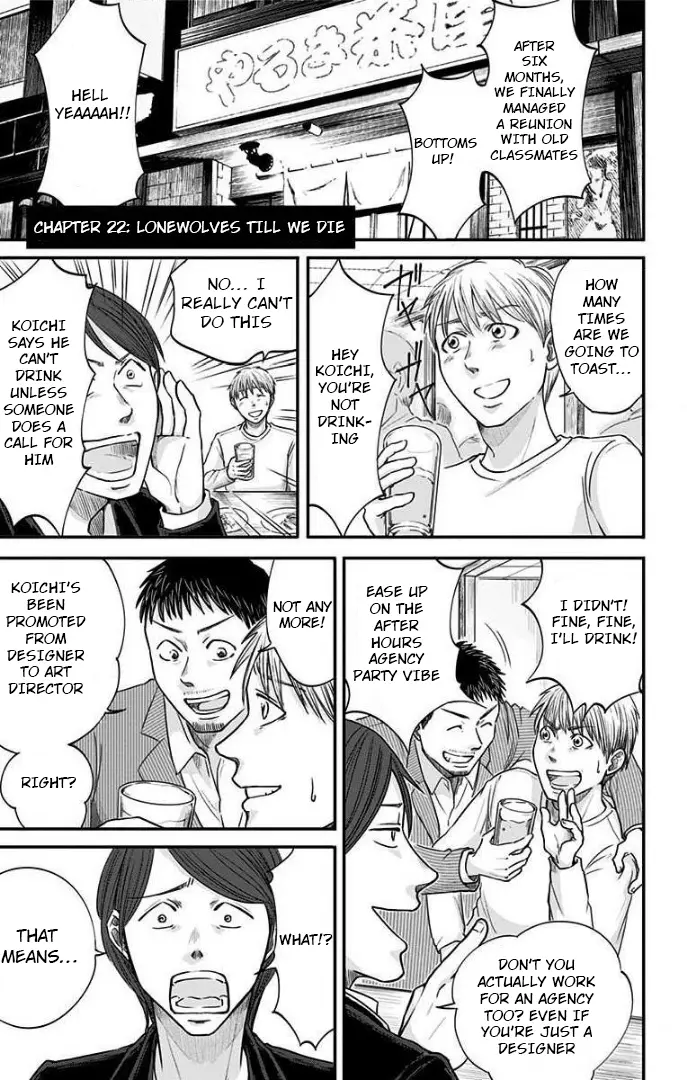 Read Eren the Southpaw Manga Online