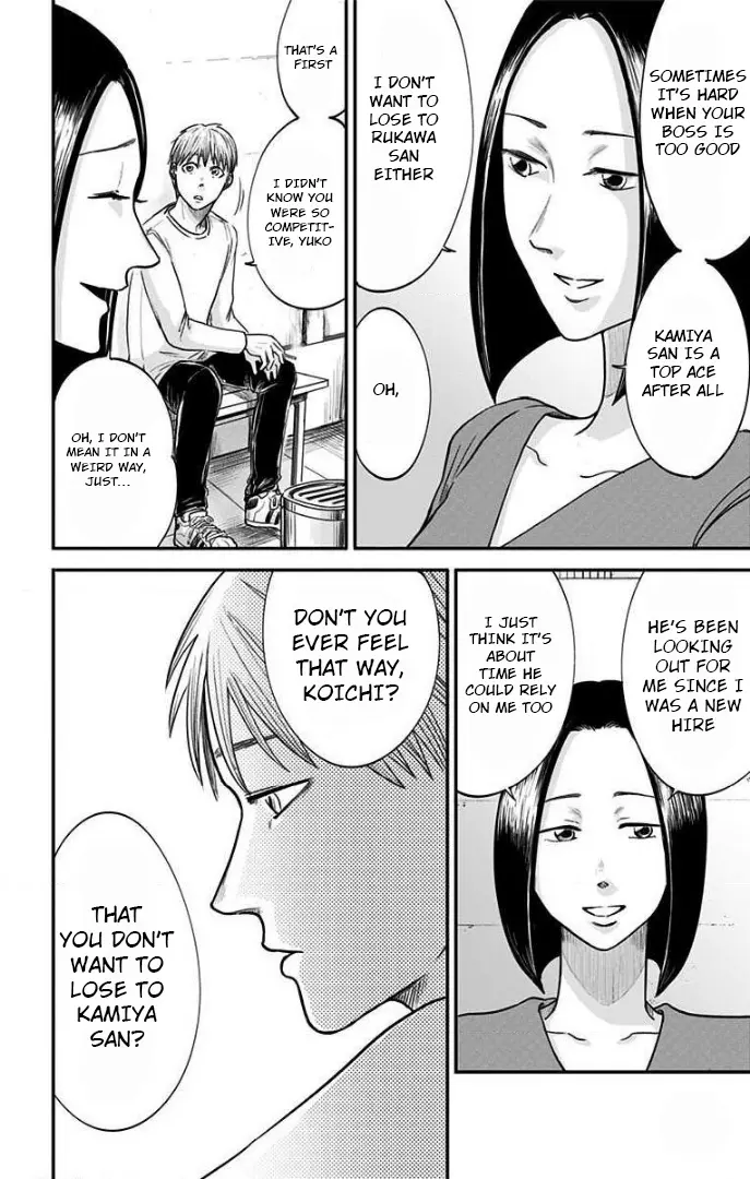 Read Eren the Southpaw Manga Online