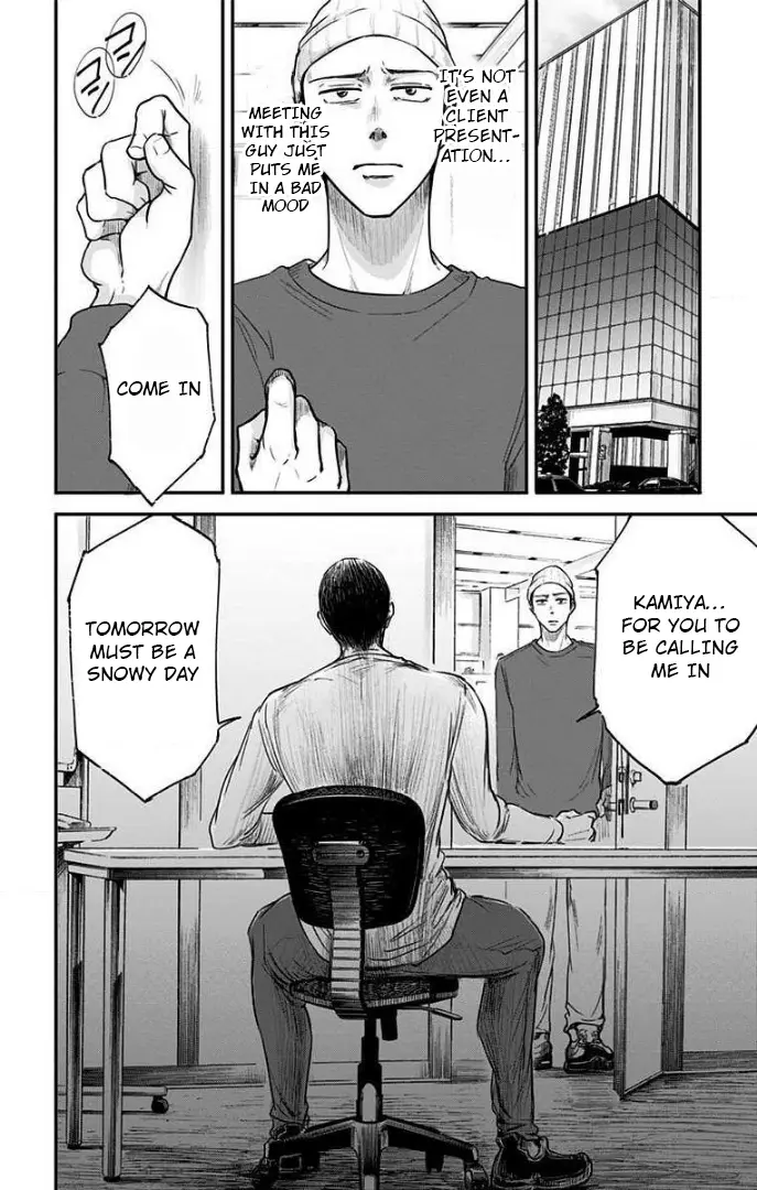 Read Eren the Southpaw Manga Online