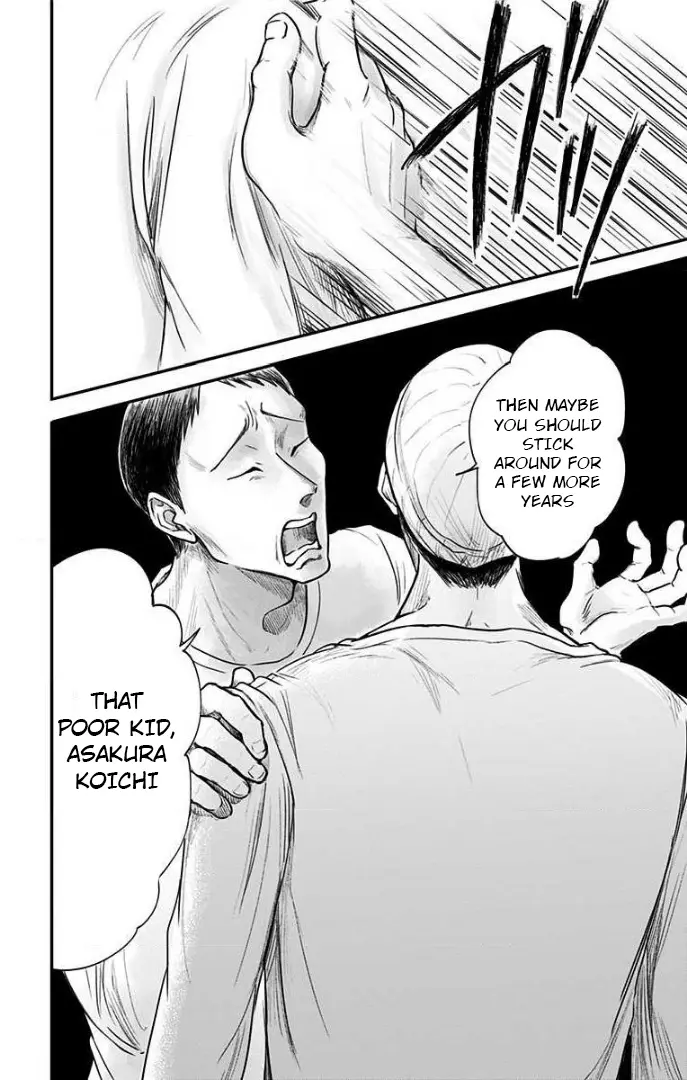 Read Eren the Southpaw Manga Online