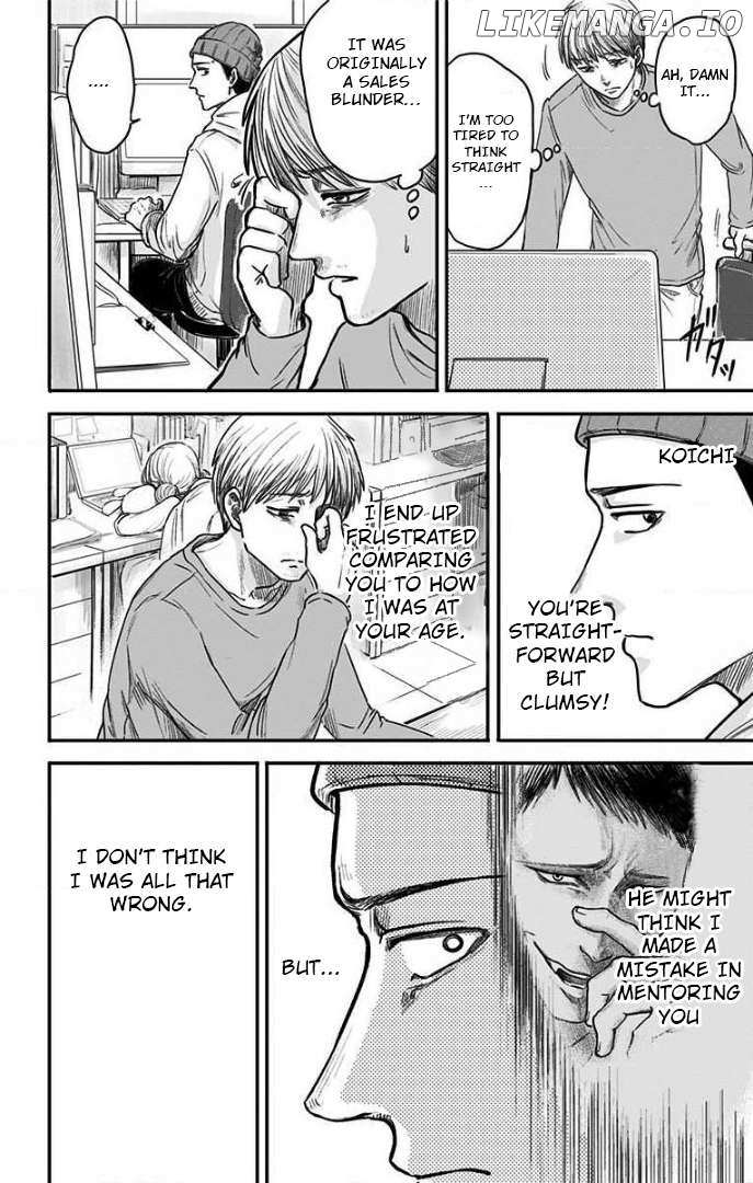 Read Eren the Southpaw Manga Online
